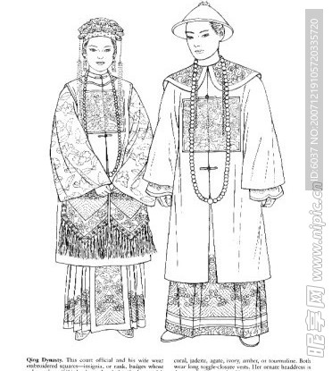 中国传统服饰色彩 插图