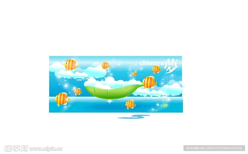 矢量卡通背景插图37