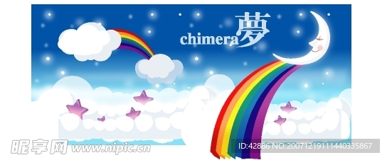 矢量卡通背景插图40