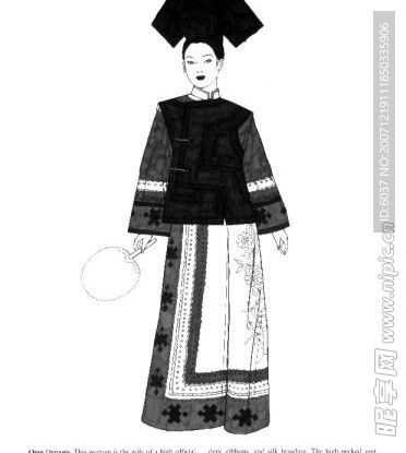 中国传统服饰色彩 插图