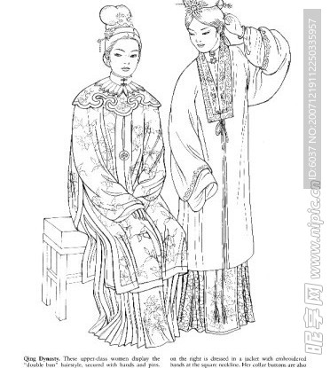 中国传统服饰色彩 插图