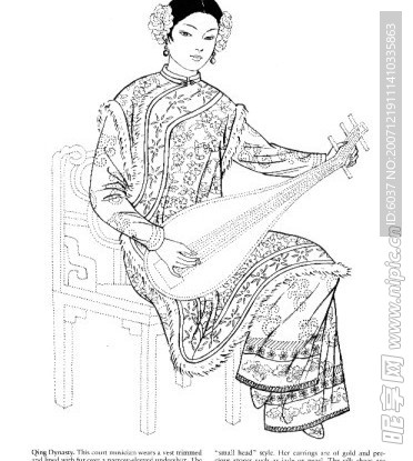 中国传统服饰色彩 插图