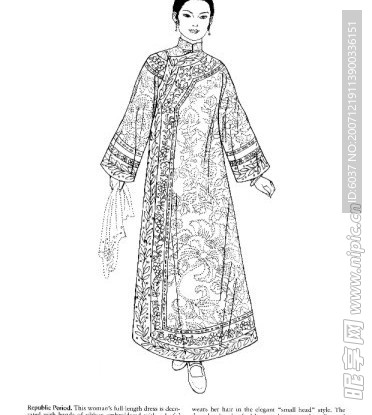 中国传统服饰色彩 插图