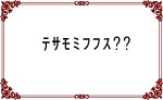 边框