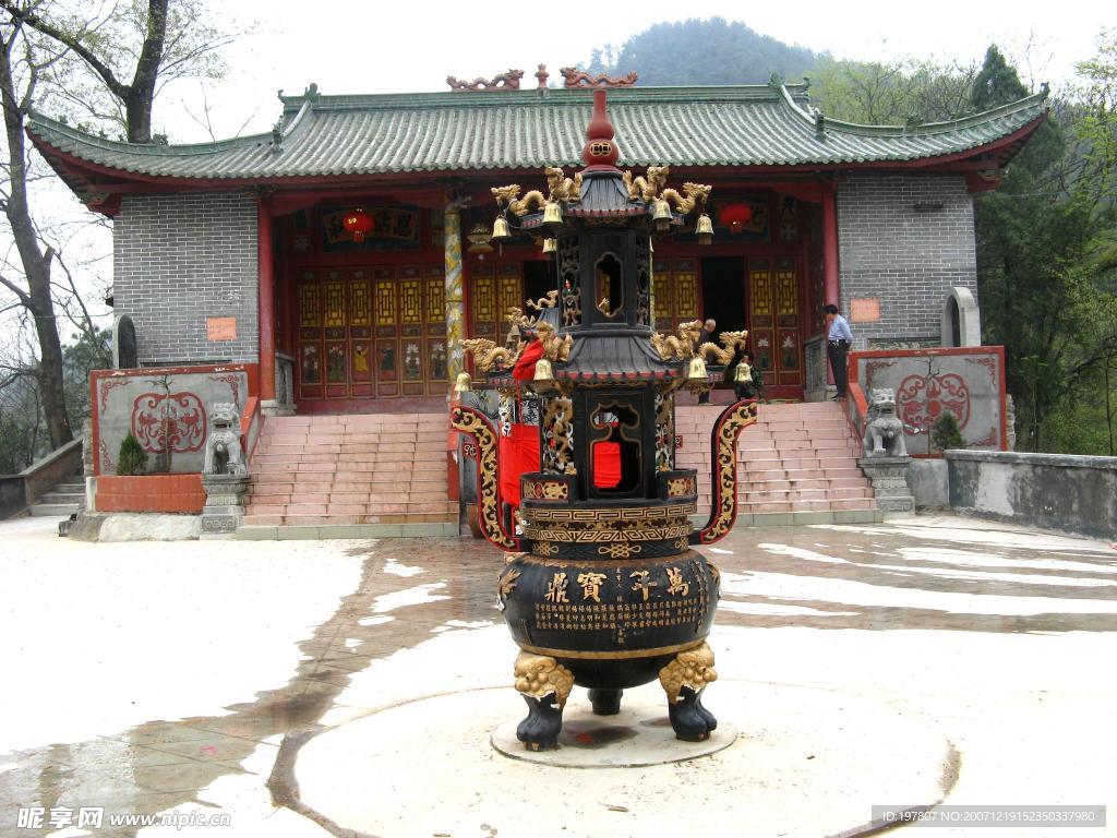 南沙河