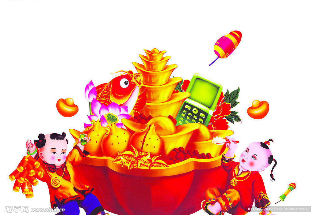 金童