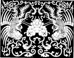 古典凤凰 7