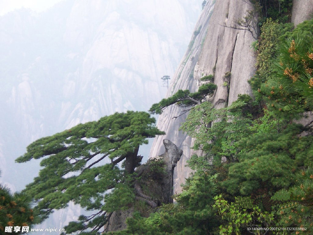 庐山