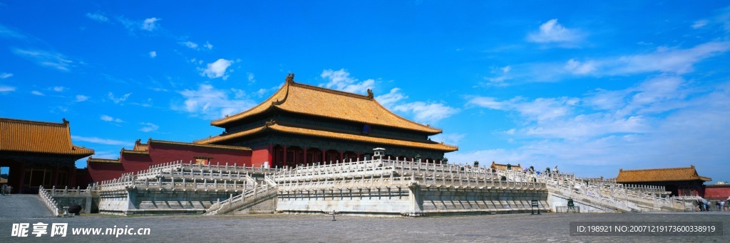 北京