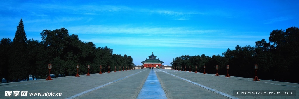 北京5