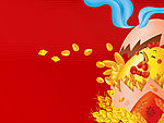 新年壁纸