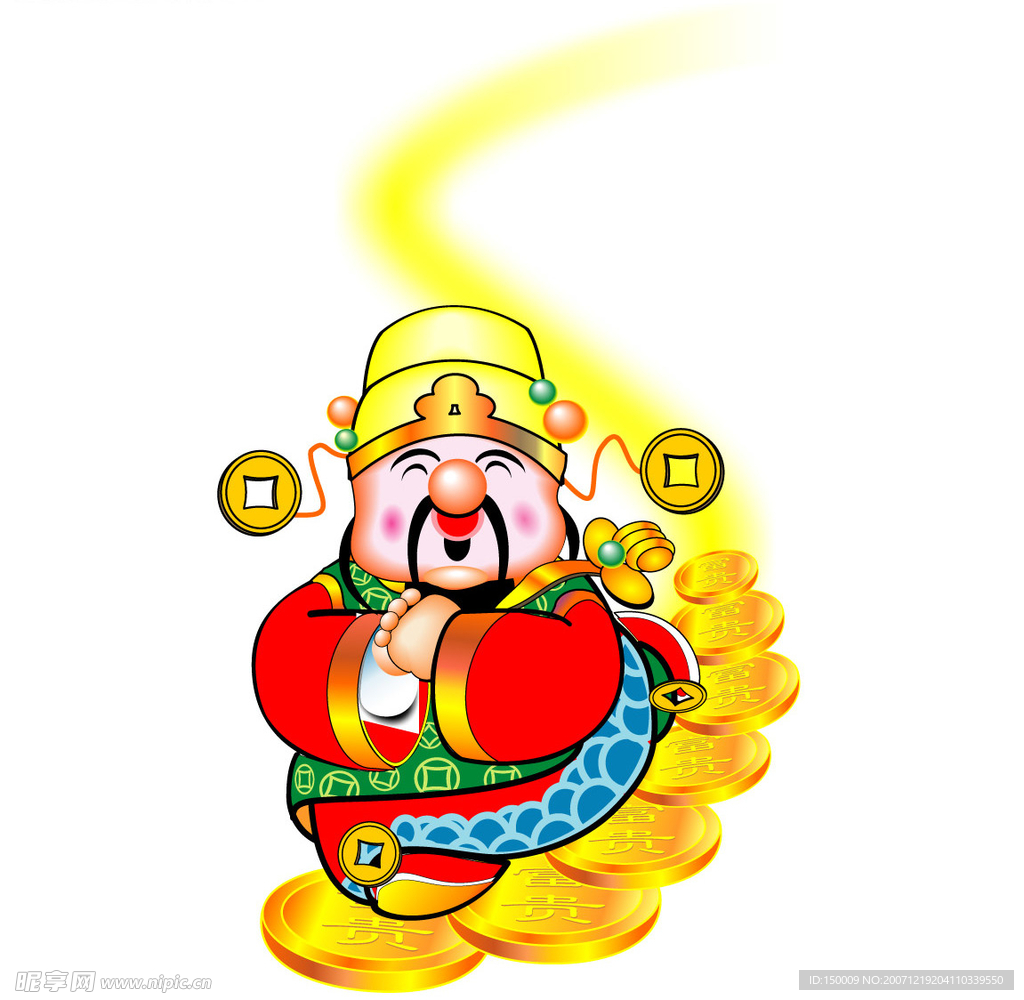 春节