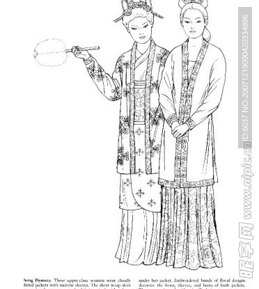 中国传统服饰色彩 插图