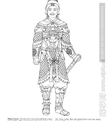 中国传统服饰色彩 插图
