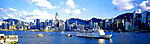 香港维多利亚湾