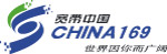 宽带中国标志