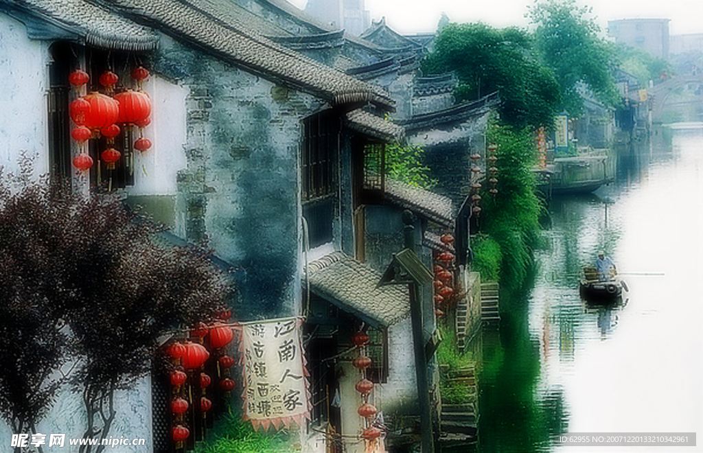 江南水乡