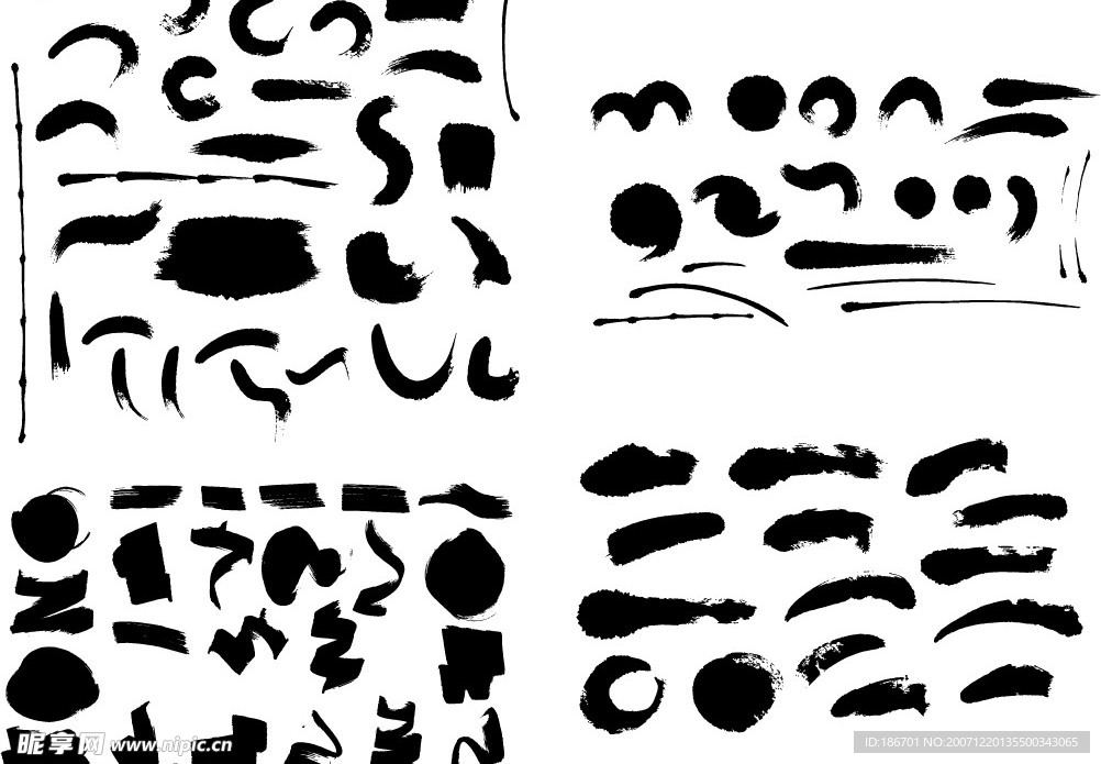 墨渍