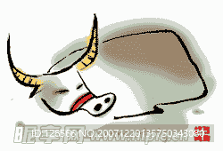 十二生肖——牛