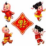 08新年图片(童男童女)