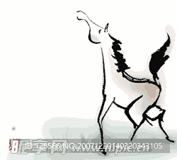十二生肖——马