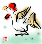 十二生肖——鸡