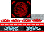 龙纹 传统吉祥图案