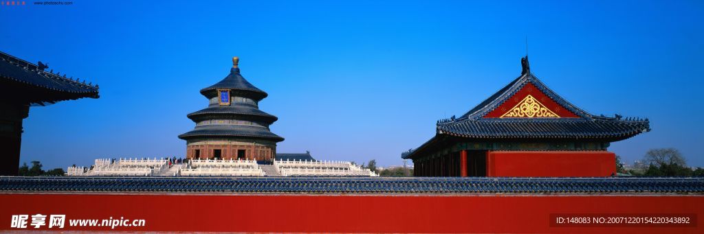 天坛