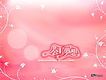 公主梦想-分层PSD