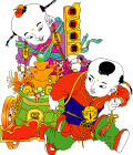 财神儿童吉祥画