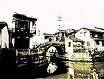 江南水乡