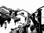 江南水乡