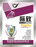 农药包装