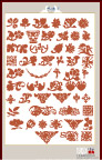 绝美花纹