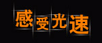 小图标