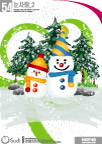 圣诞雪人