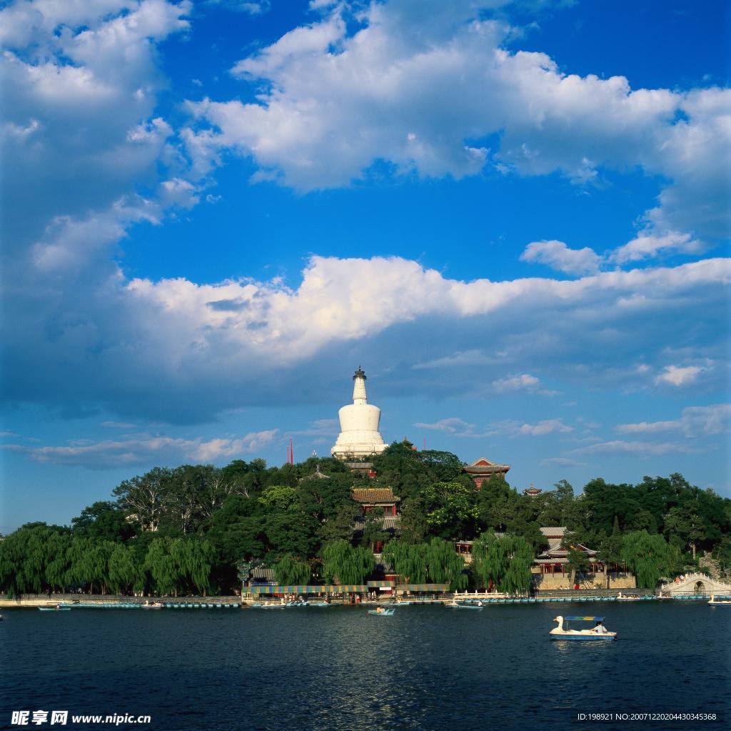 北京15