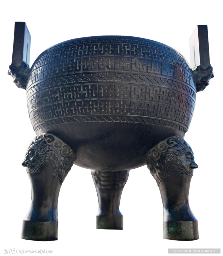 大鼎