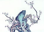 梅花