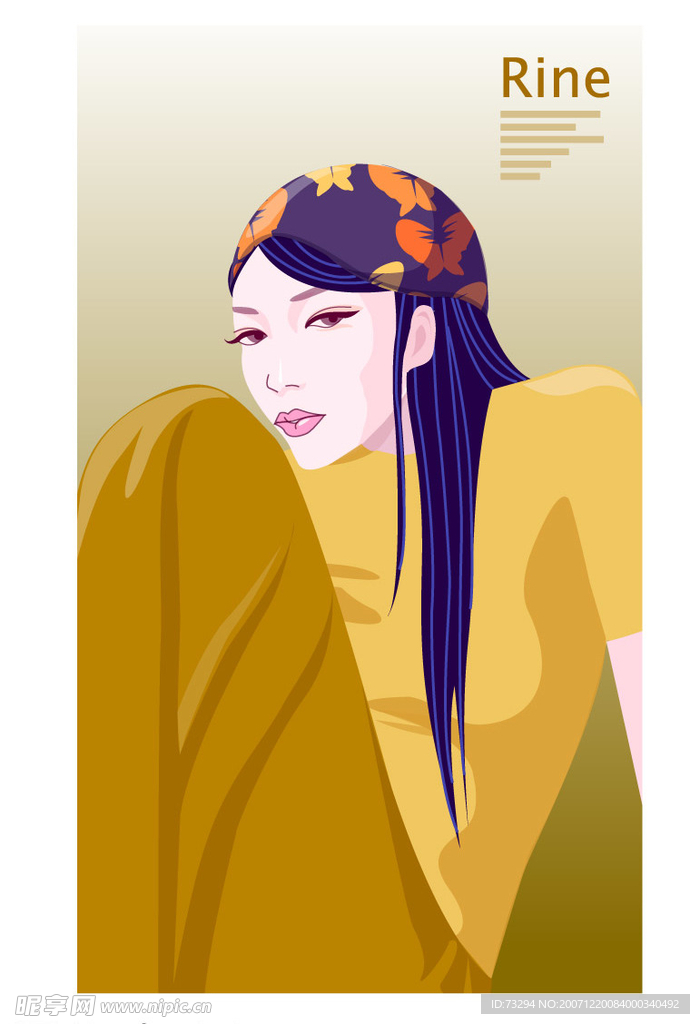 矢量美女上班族