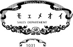 门牌 亚克力牌 雕刻样