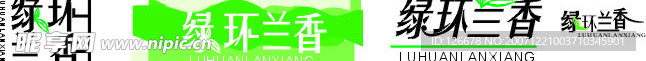 字体设计