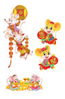 08鼠年素材