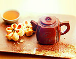 茶文化