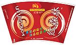 纸杯设计
