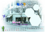 2008年快乐儿童台历