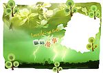 婚纱模版