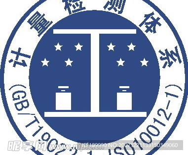 矢量质量检测体系标志
