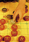 文物48
