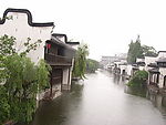 烟雨南浔